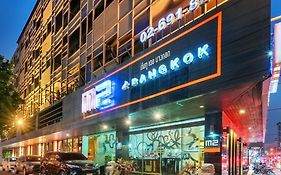 โรงแรมเอ็ม2 เดอ บางกอก